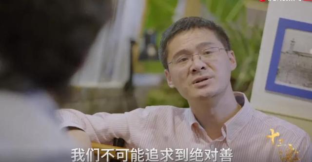 霍启刚|只用了一夜，这网红便从爆红到翻车？