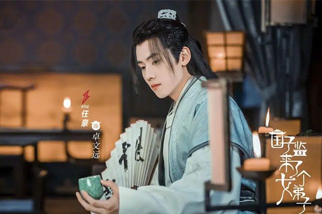 赵露思|《长歌行》刚收官，赵露思又有一部新剧将播，主演全是高颜值