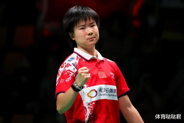 男雙|大爆冷！男雙世界冠軍0-2出局，中國單打三人晉級安賽龍?zhí)蕴瓘姅?
onload=