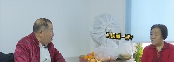 78岁大爷相亲75岁女子,明确提出夫妻生活:不能答应何苦娶她