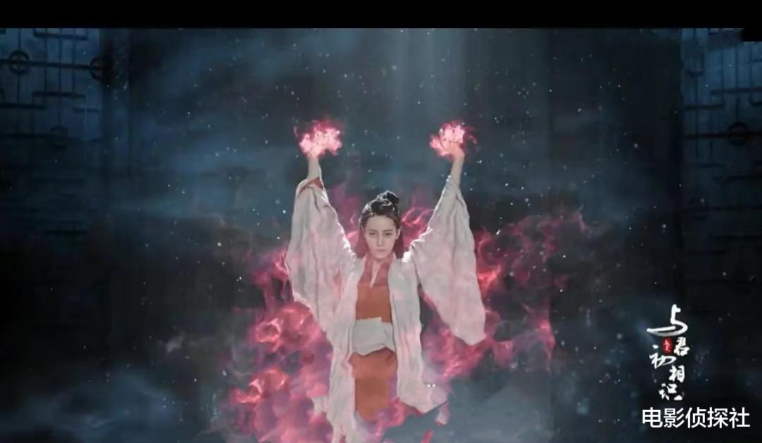 迪丽热巴|迪丽热巴新剧被唱衰，任嘉伦的鲛人造型太丑，五毛特效辣眼睛