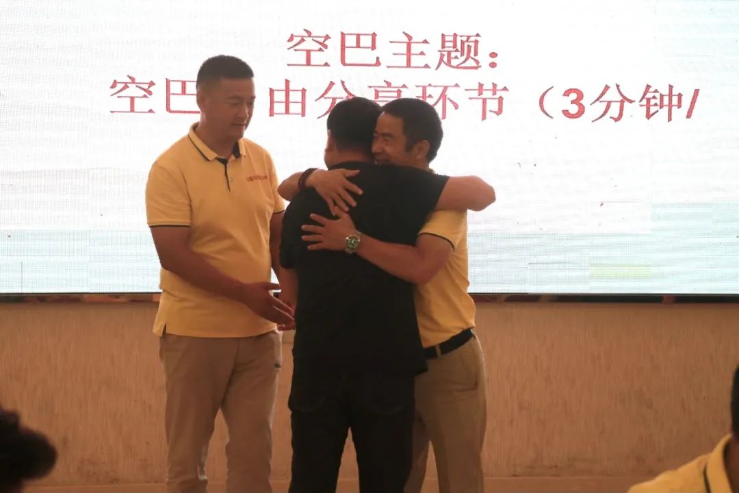 涂百年|深圳盛和塾 | 龙坪分塾7月学习交流会圆满落幕