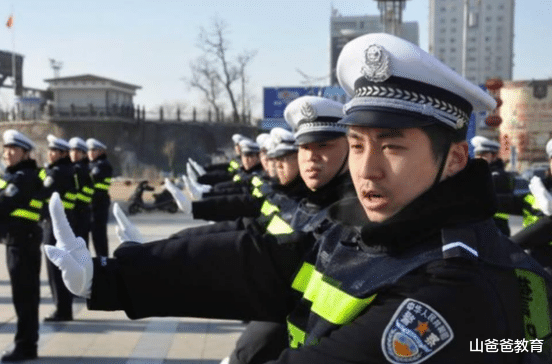 辅警|“年薪制”辅警公开招聘，有机会入正式编制，年薪有望达到15万元