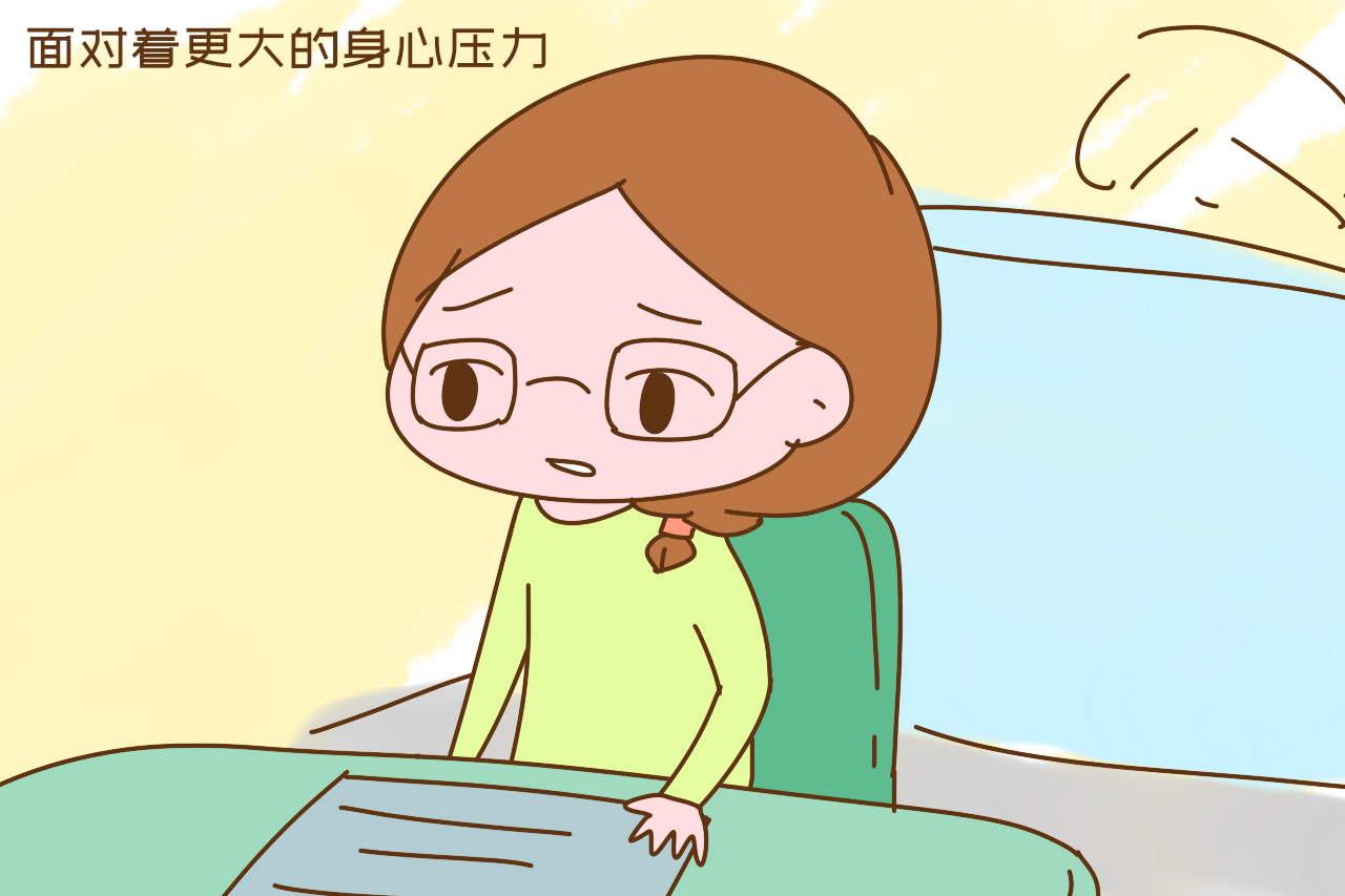 穿衣搭配|“看来孩子比工作重要”男老总的一句话，揭露了职场妈妈的为难