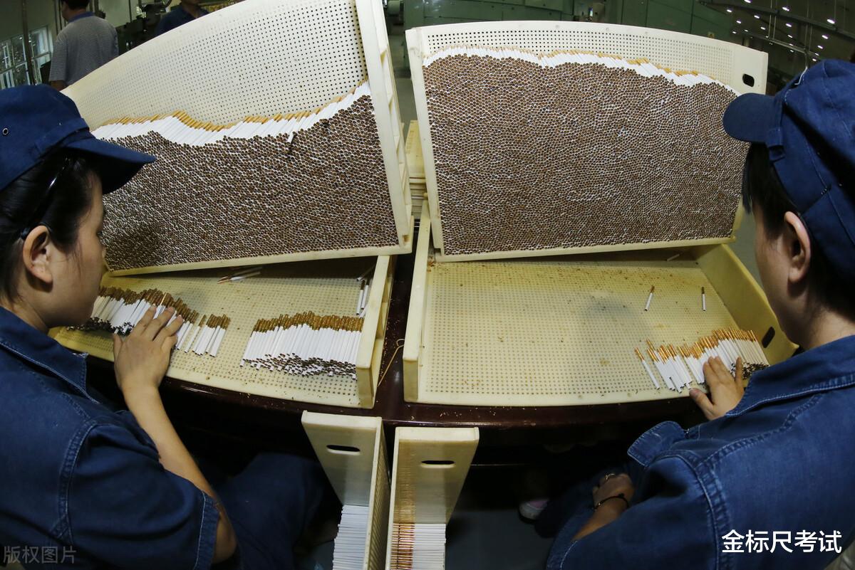 |下半年起,中储粮、烟草单位还要招人,有五险一金!