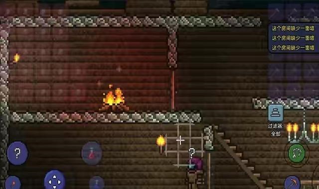 剑三|纪念一些泰拉瑞亚手游当年玩的时候的趣事