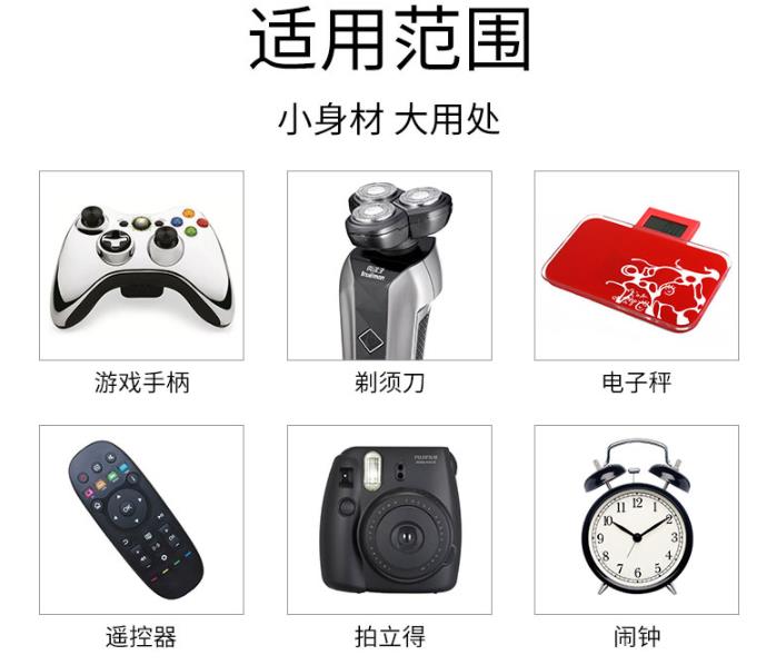 电池|松下“学乖了”！杀人诛心发布4角钱电池，33万盒被抢空，南孚要“眼红”