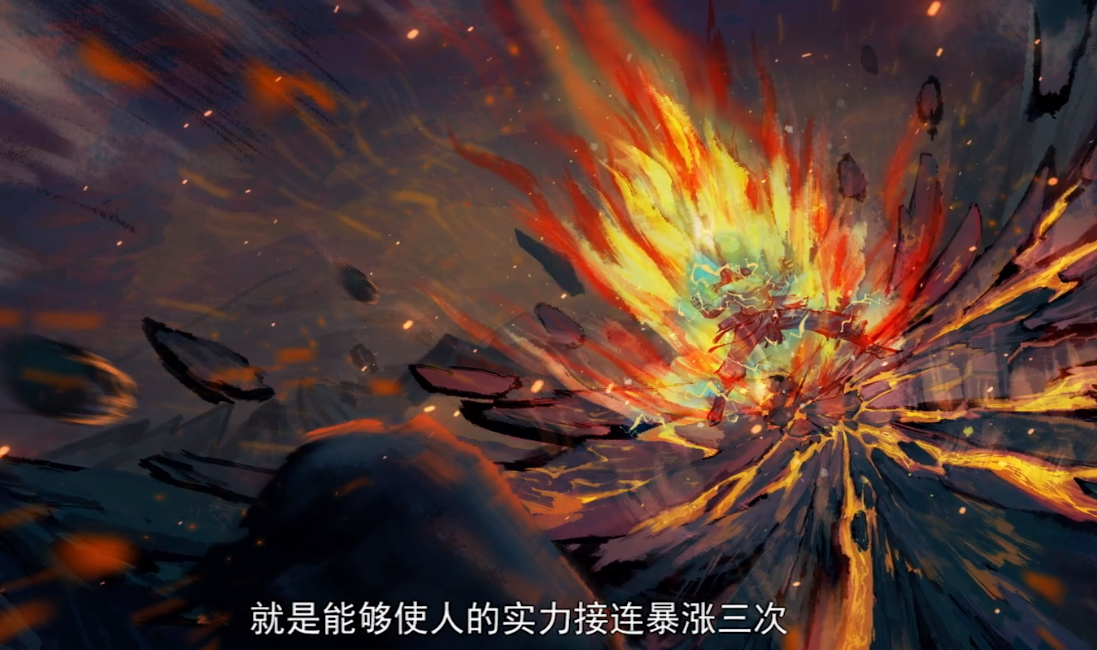 萧炎|斗破苍穹：天火三玄变不过提升三颗星，唐震凭什么击退一名斗尊？