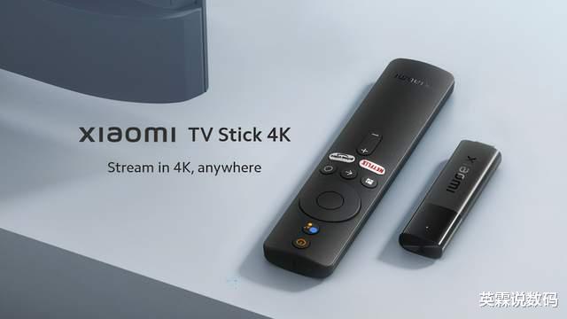 海尔|小米电视棒 4K发布，电视盒子的回光返照？