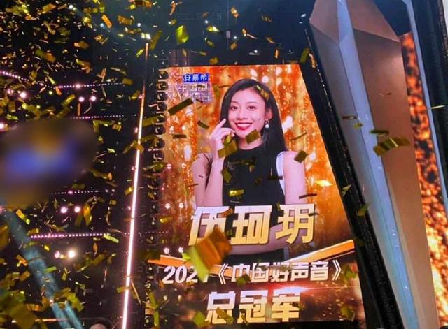 好声音|2022《好声音》海选开始了，明年的四大导师都有谁？张碧晨或转正