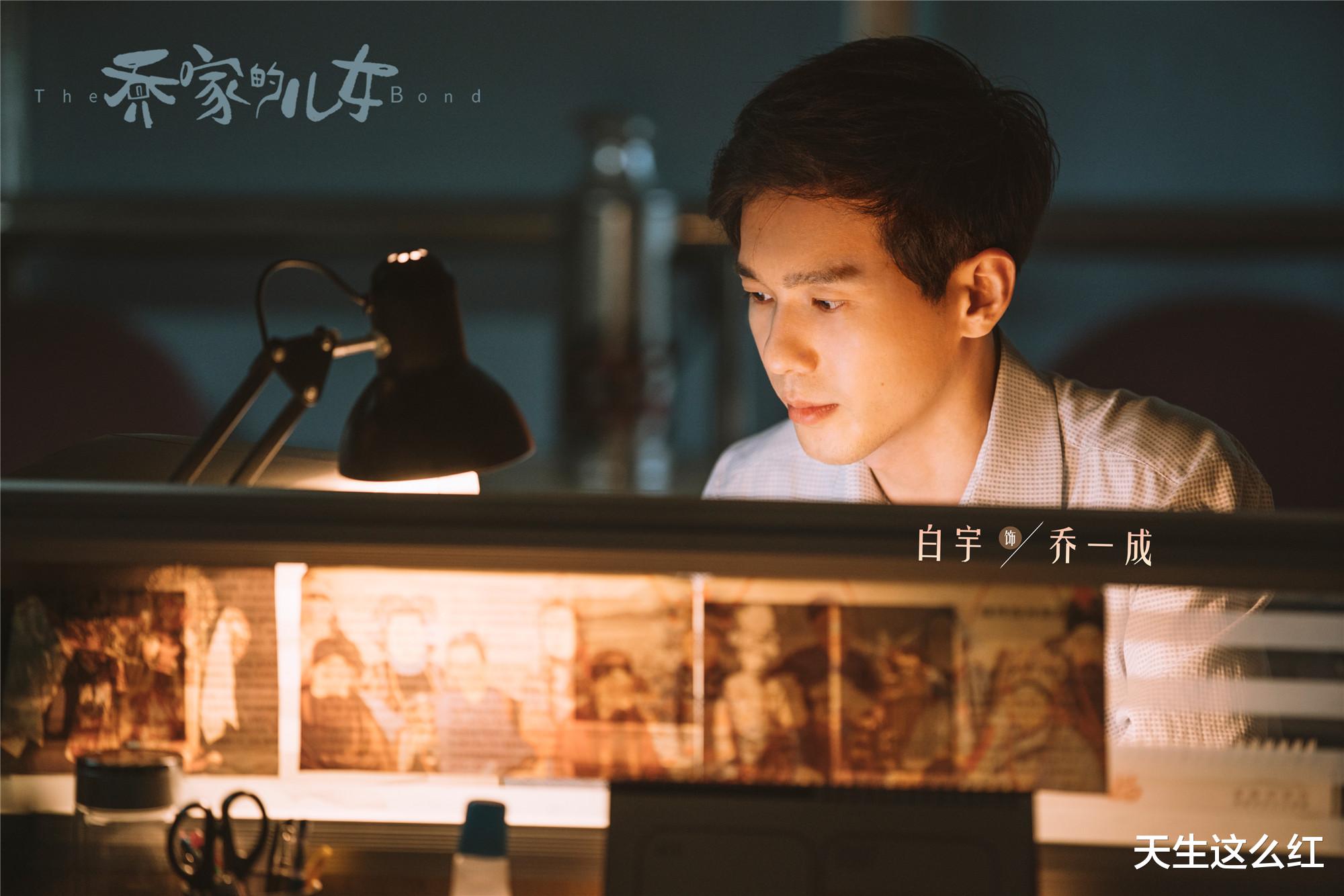 乔家的儿女|看完《乔家的儿女》原著，发现电视剧还是美化了不少