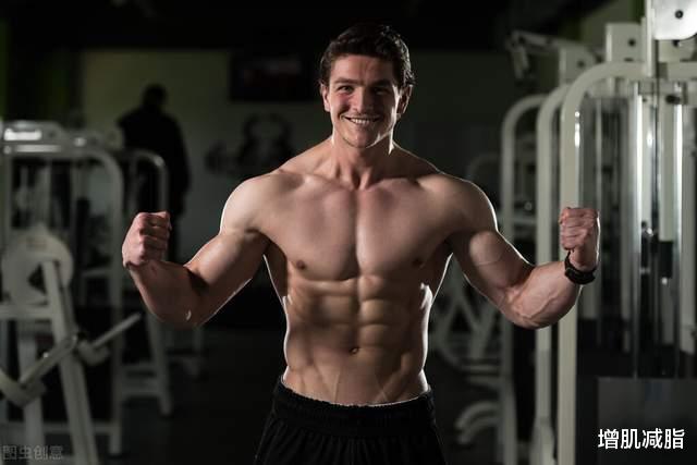 卡路里|几个方法提高身体代谢,每天消耗更多卡路里,让你更快瘦下来!