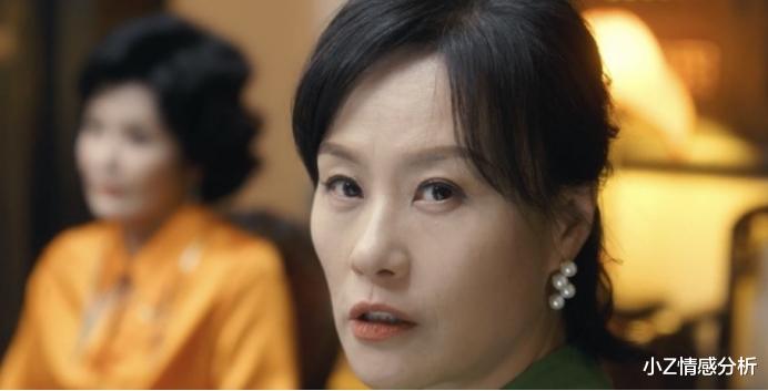 小Z情感分析|《婆婆的镯子》，妈妈给弟弟全款买房，刘茵要八箱嫁妆过分吗？