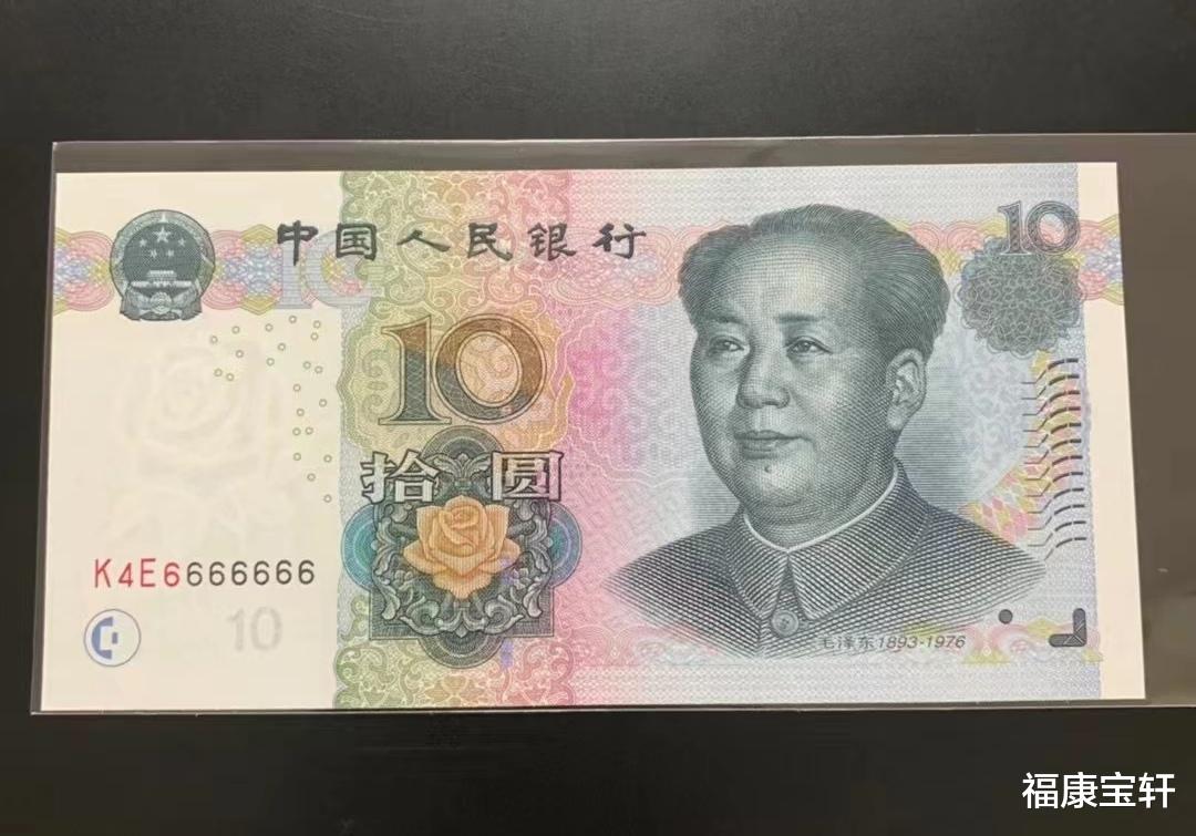 古钱币|偶遇怪事，再论钱币之开门号