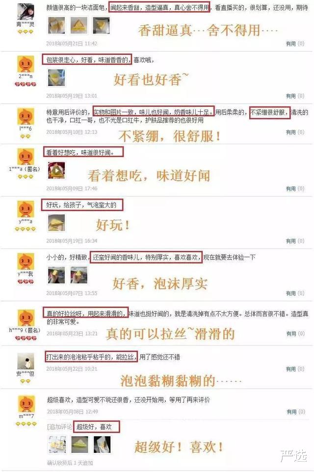 衰老 男性衰老“催化剂”已公布，勤洗头排第2，坚持护肤或能拯救