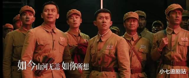 陈凯歌|《长津湖》里的万里长城,很“陈凯歌”