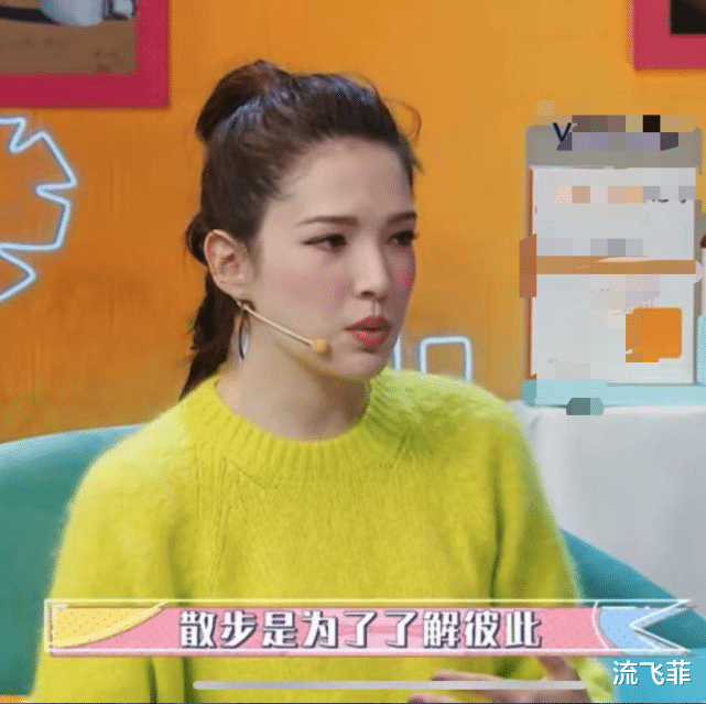 许玮甯|差距？许玮甯前夫曾与她散步8小时没有牵手，邱泽情史多还闪婚