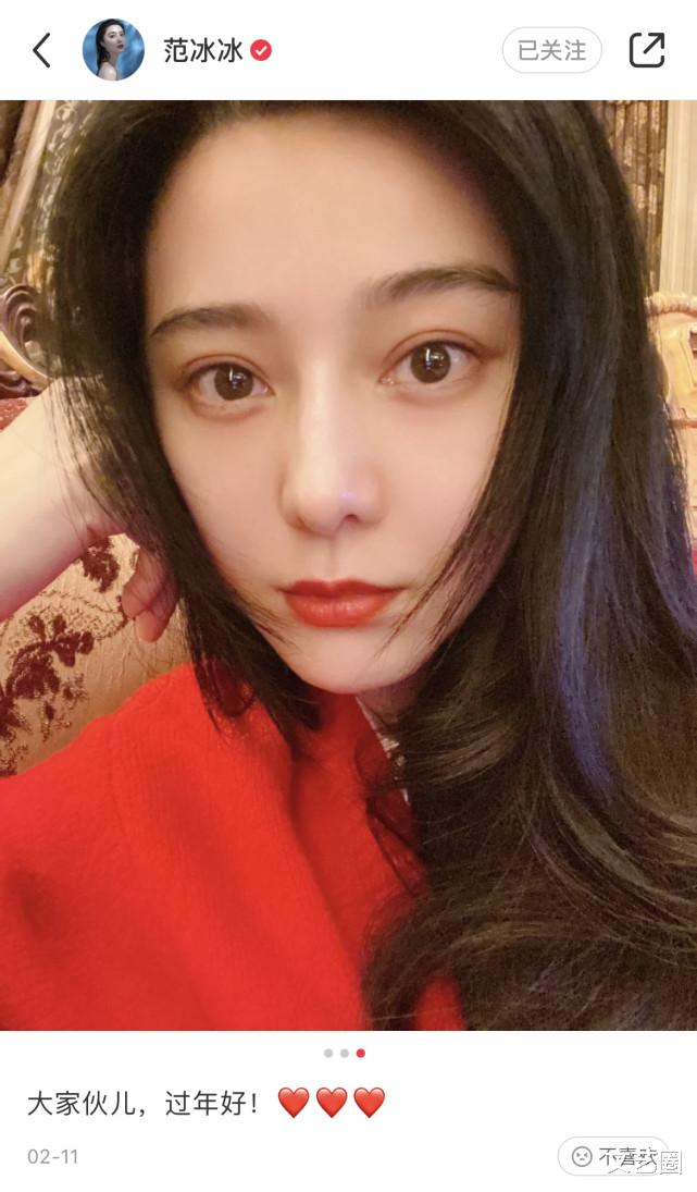 范冰冰|范冰冰春节逛街生图曝光，瘦了许多颜值惊艳，打扮低调却被吐槽衣品差