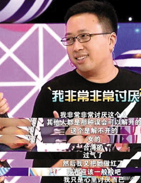 马蓉|于正捧红的8位女星：三位离婚，两位跟他闹掰，她因整容断送前途