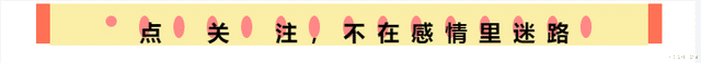 90后女孩一场梦 王祖蓝自曝“分居”，原因很暖，又被他宠妻的样子甜到了