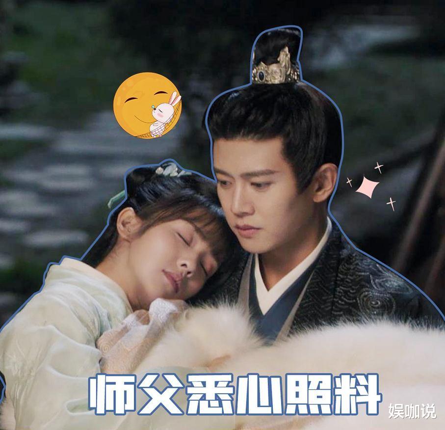 白梦妍|第二次抱起演员白鹿，任嘉伦得心应手，这糖撒的猝不及防