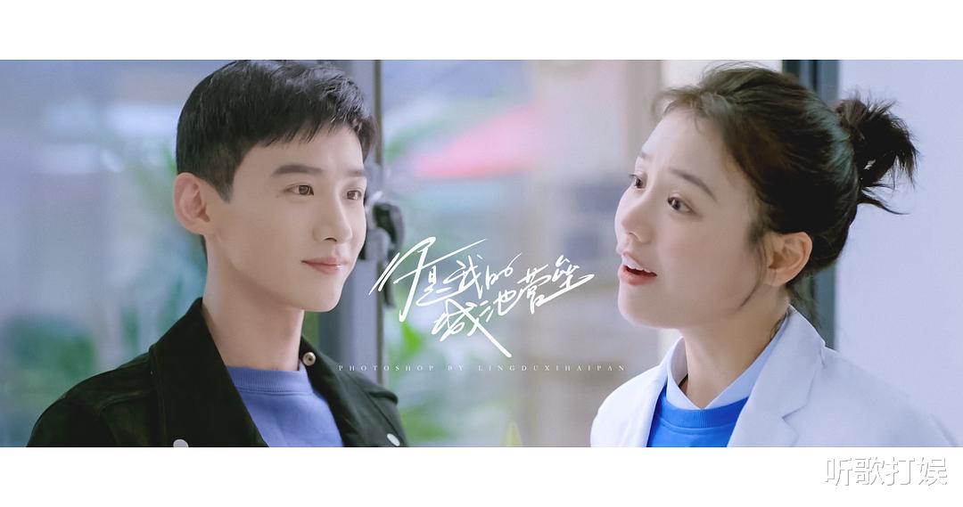 邢克垒|《你是我的城池营垒》剧中这6对CP你发现了吗?男二竟比男主抢手!