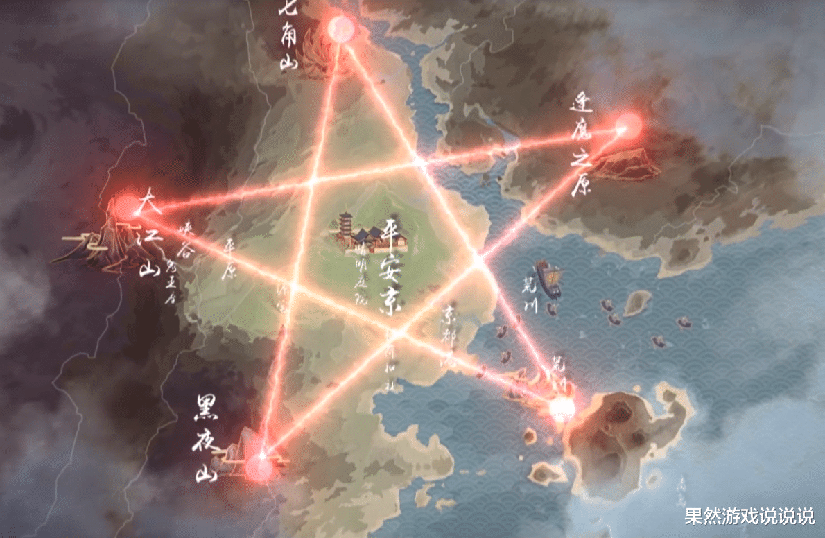 阴阳师|阴阳师:主线剧情合理分析,格局必定宏大,远超鬼王之宴