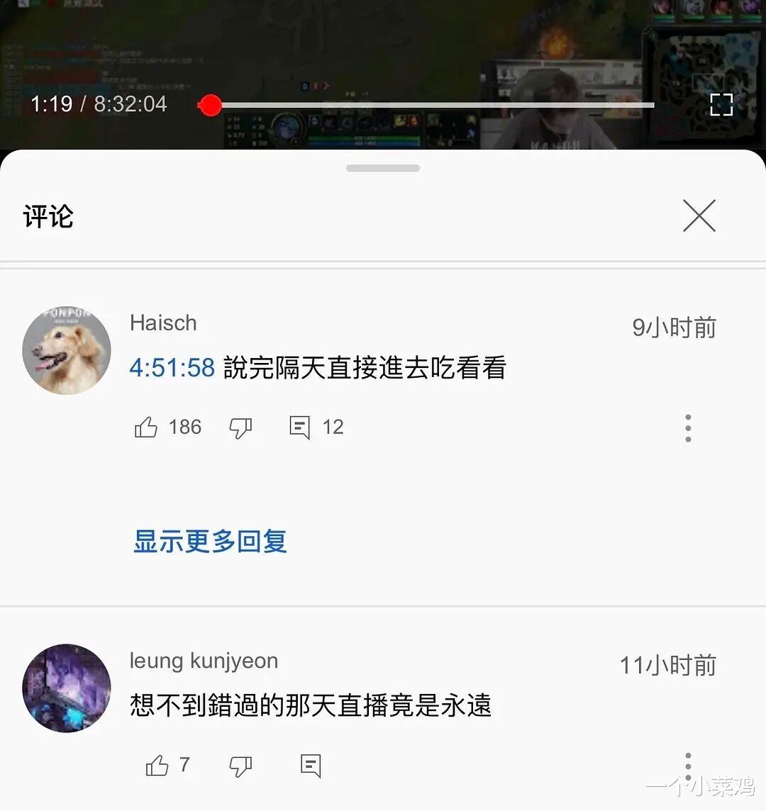 lpl|LOL世界冠军中单贩毒被抓，情节特别严重，被抓前还调侃想吃牢饭