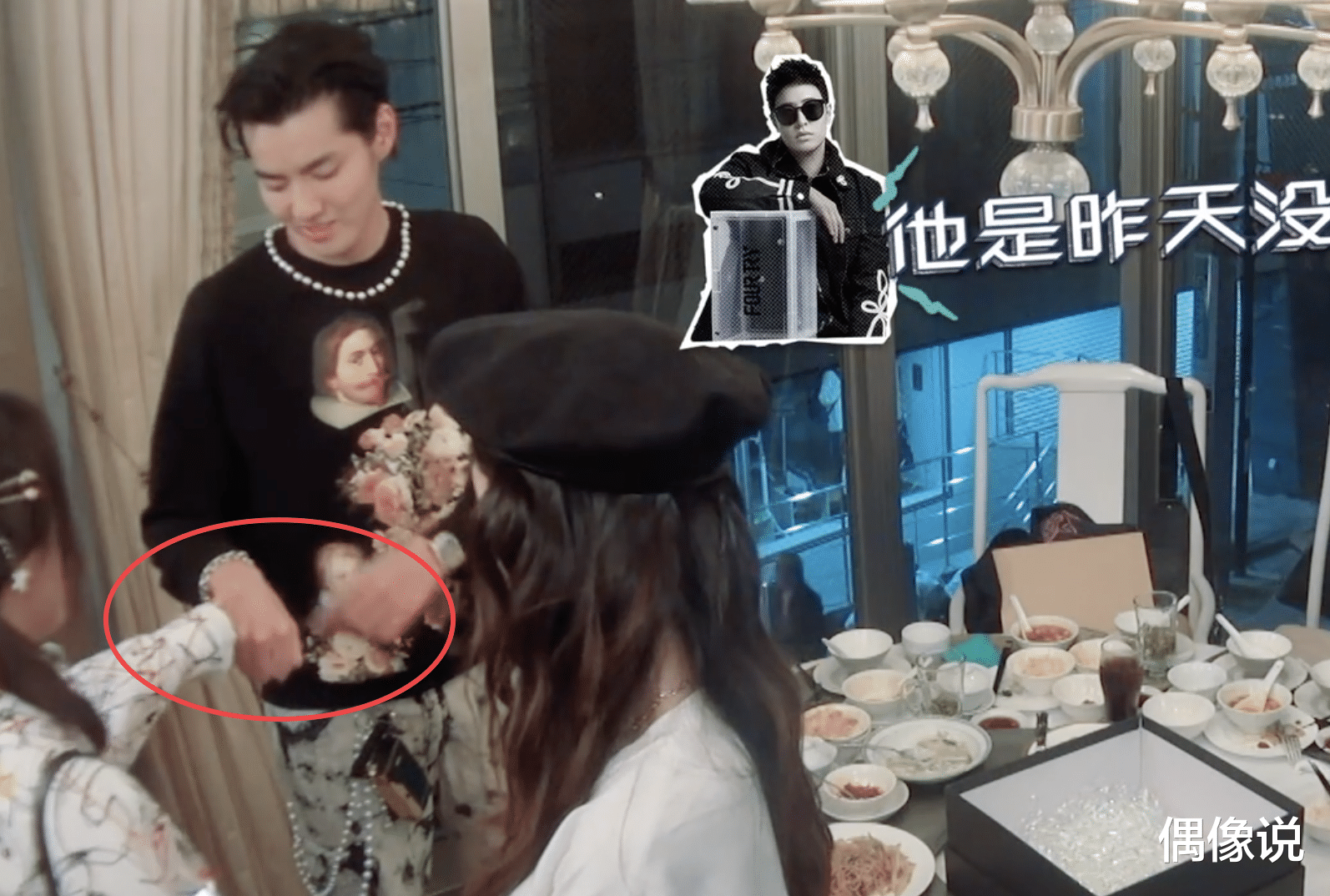 吴亦凡|吴亦凡对17岁赵今麦说的话被扒，把麦麦当女儿，喊话一起下班回家