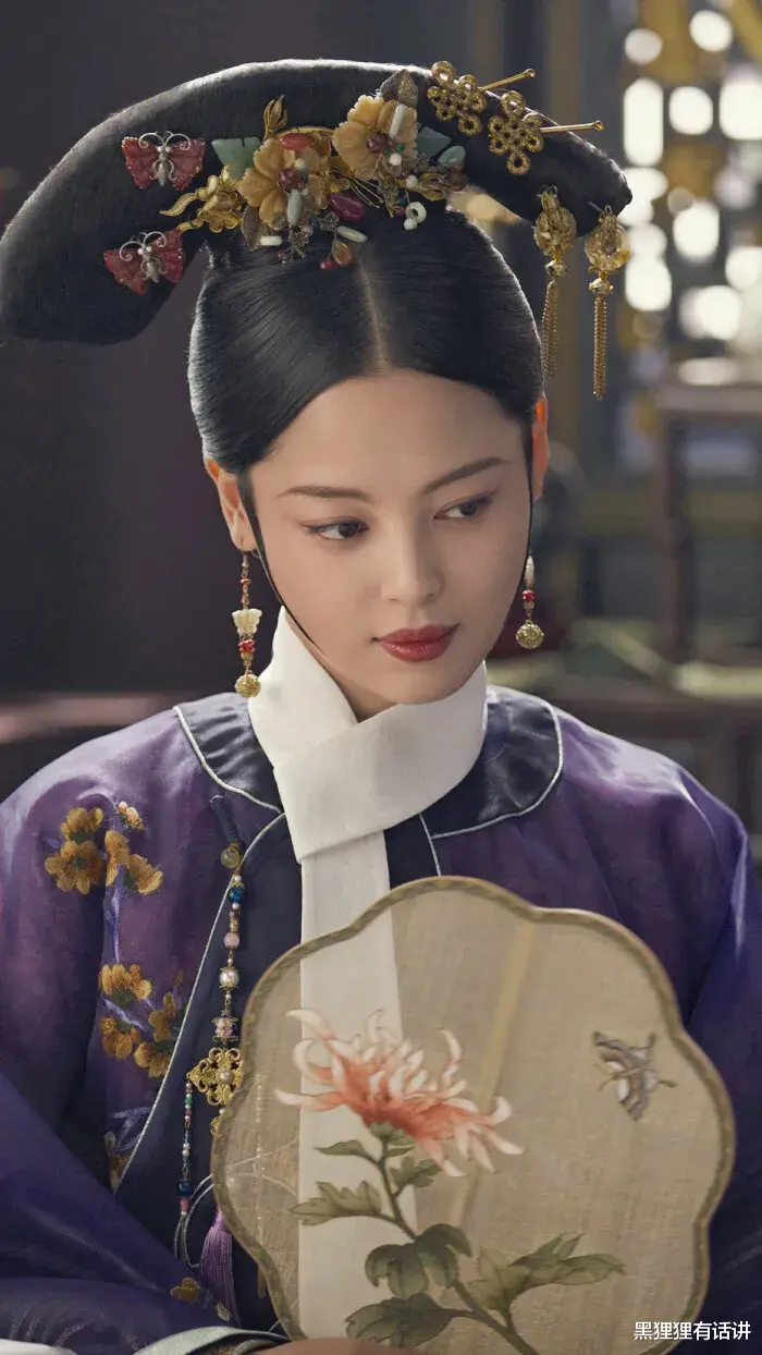 选秀|花3分钟了解大清选秀，看《甄嬛传》《如懿传》不头疼