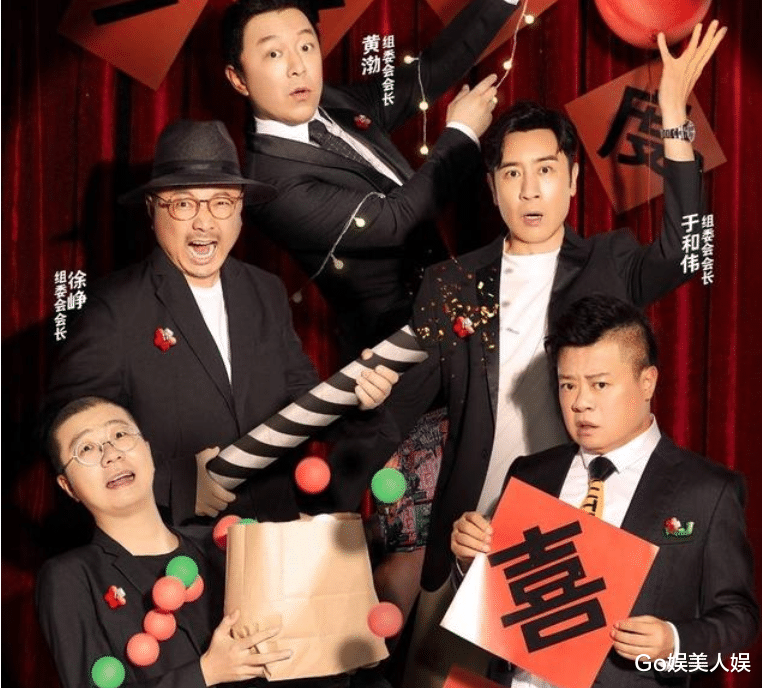 倪妮|首播就拿全网热度第一,《喜剧大赛》笑翻网友,看胸片得超前点播