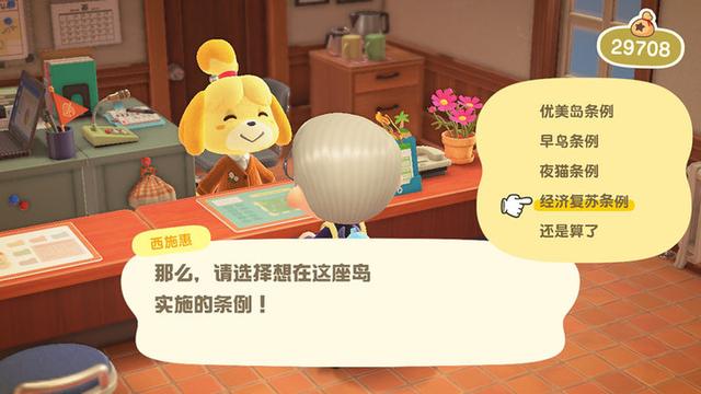 海洋生物|岛民代表请注意：快回无人岛，《动森》最强更新来了
