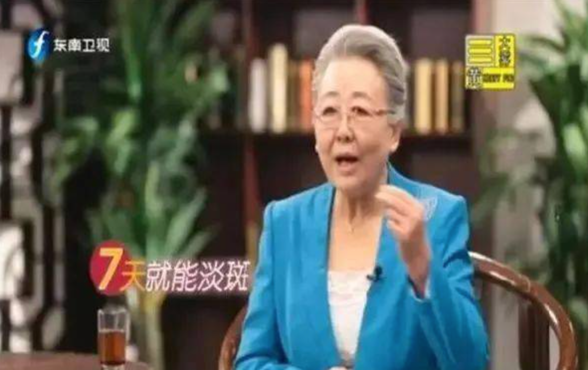“神医”刘洪斌:3年换9个身份,捞金80亿,骗局被揭下场如何