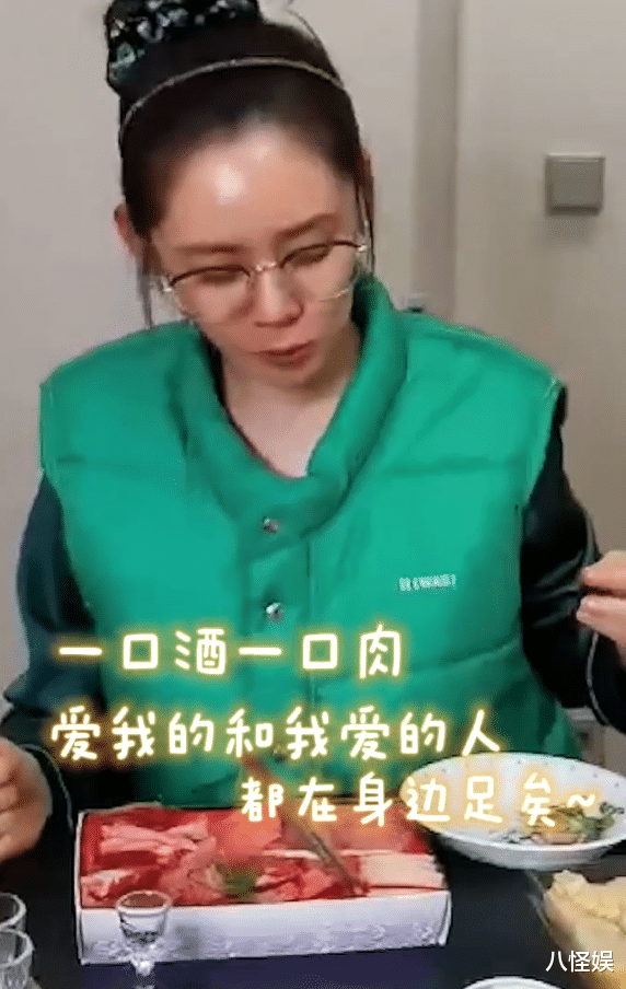 秋瓷炫|于晓光飞韩国与老婆团聚，俩人一起喝酒，秋瓷炫酒后情绪失控哭泣