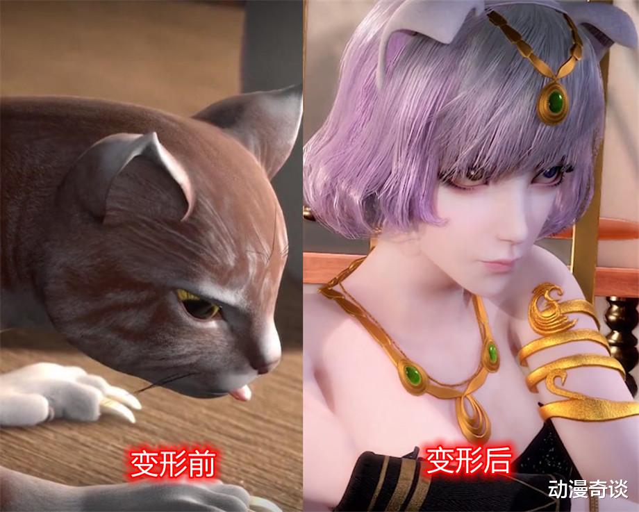 小舞|斗罗大陆魂兽化形前后对比，小白画风突变，小舞萌兔变仙女