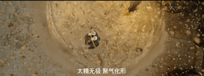 徐少强|71岁徐少强新网大上线，然而“清一色”的差评，又毁了一个经典IP