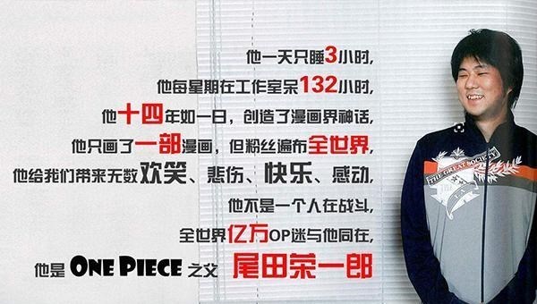 富坚义博|恭喜富坚义博，《猎人》已休刊1000天！他为何能让漫迷时刻咒骂？