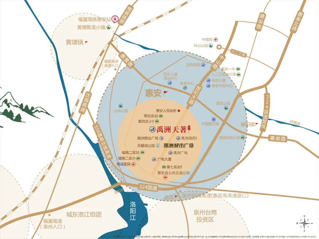 首套房|7056元/m2起！泉州又有270套住宅获批预售！附一房一价表