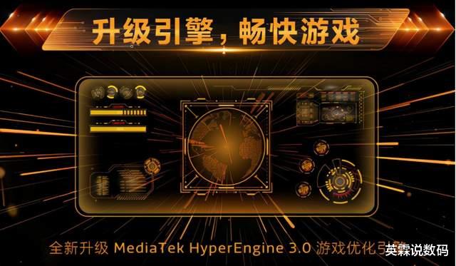游戏本|官方确认！vivo S12系列将搭载天玑 1200处理器，全能选手要来了