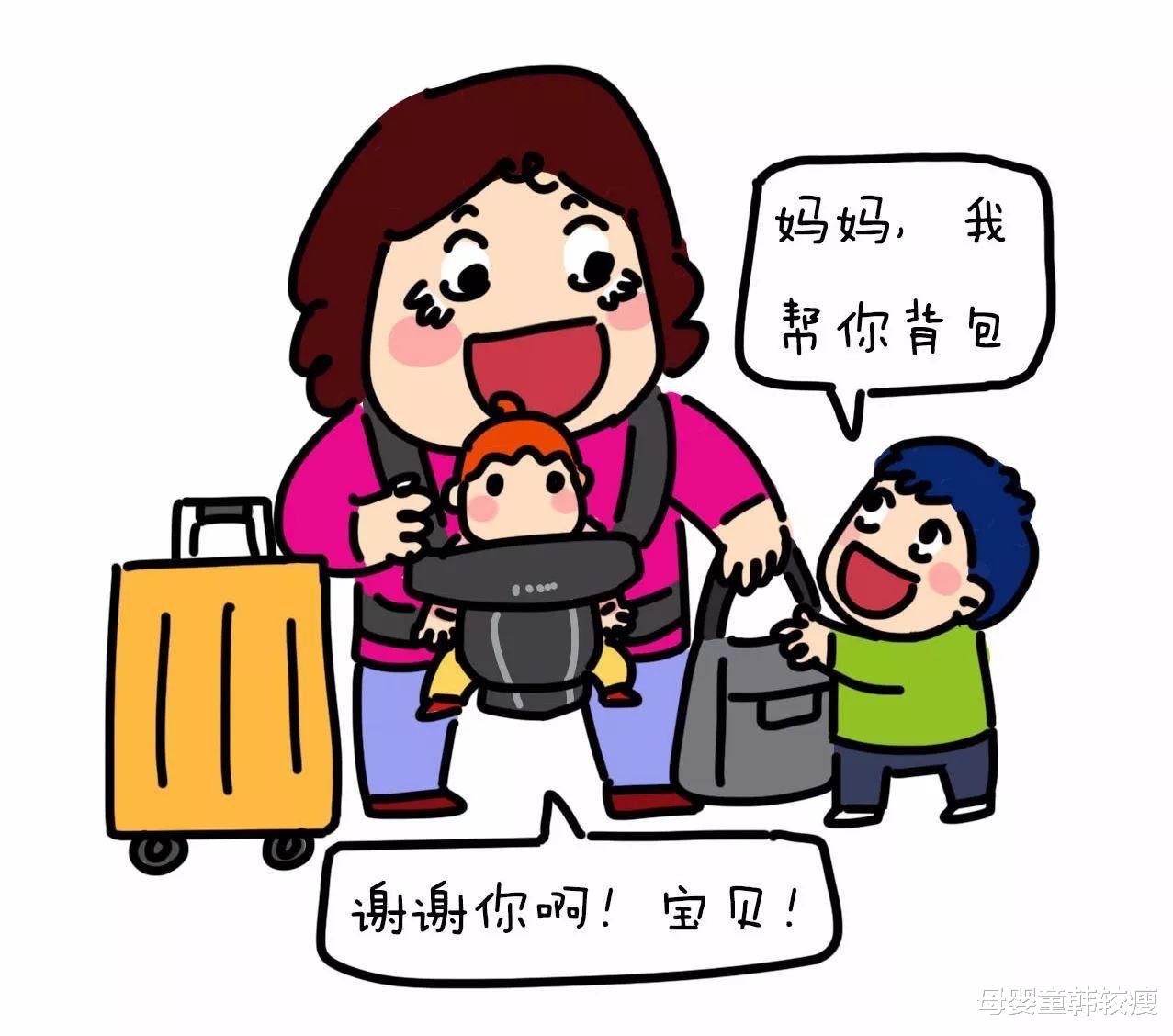 母婴童韩较瘦|带娃出门，比搬家累？二胎妈妈支招，10分钟搞定轻松实现出门自由