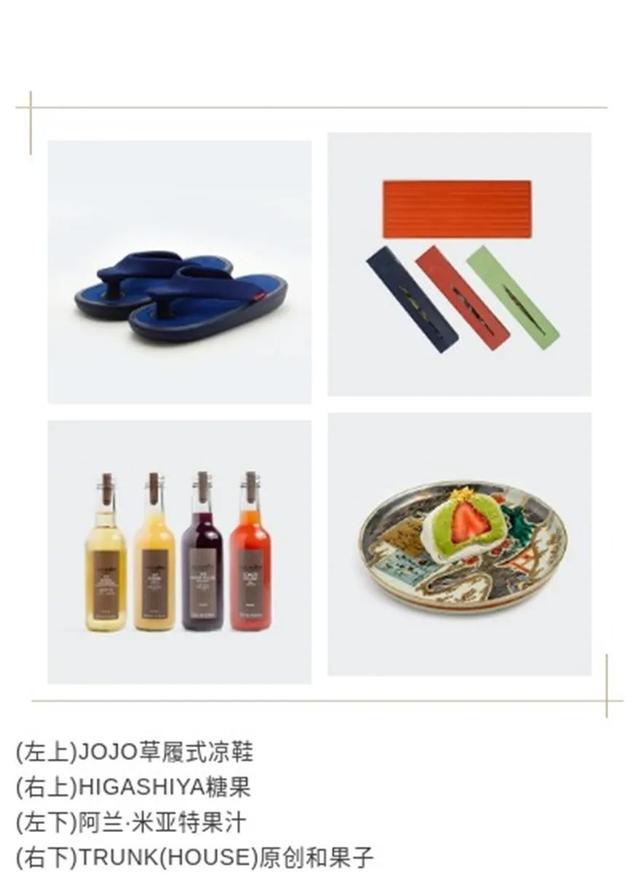 看设计|酒店设计作品分享 | 古韵京都漫步，喧嚣里的一处宁静