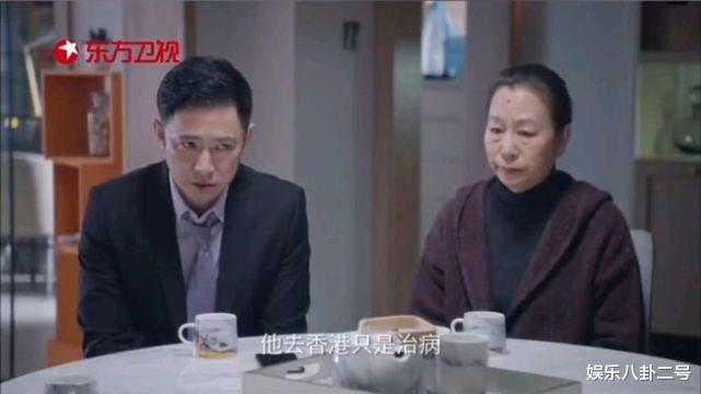 程端阳|《突围》5位白眼狼，林满江第二，榜首被人奉为天使