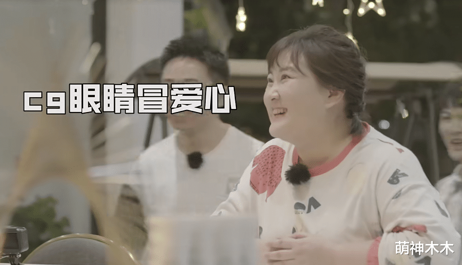 肖战|肖战《青游记》片段曝光，节目中疑遭刁难冷待，唯有贾玲对他友好