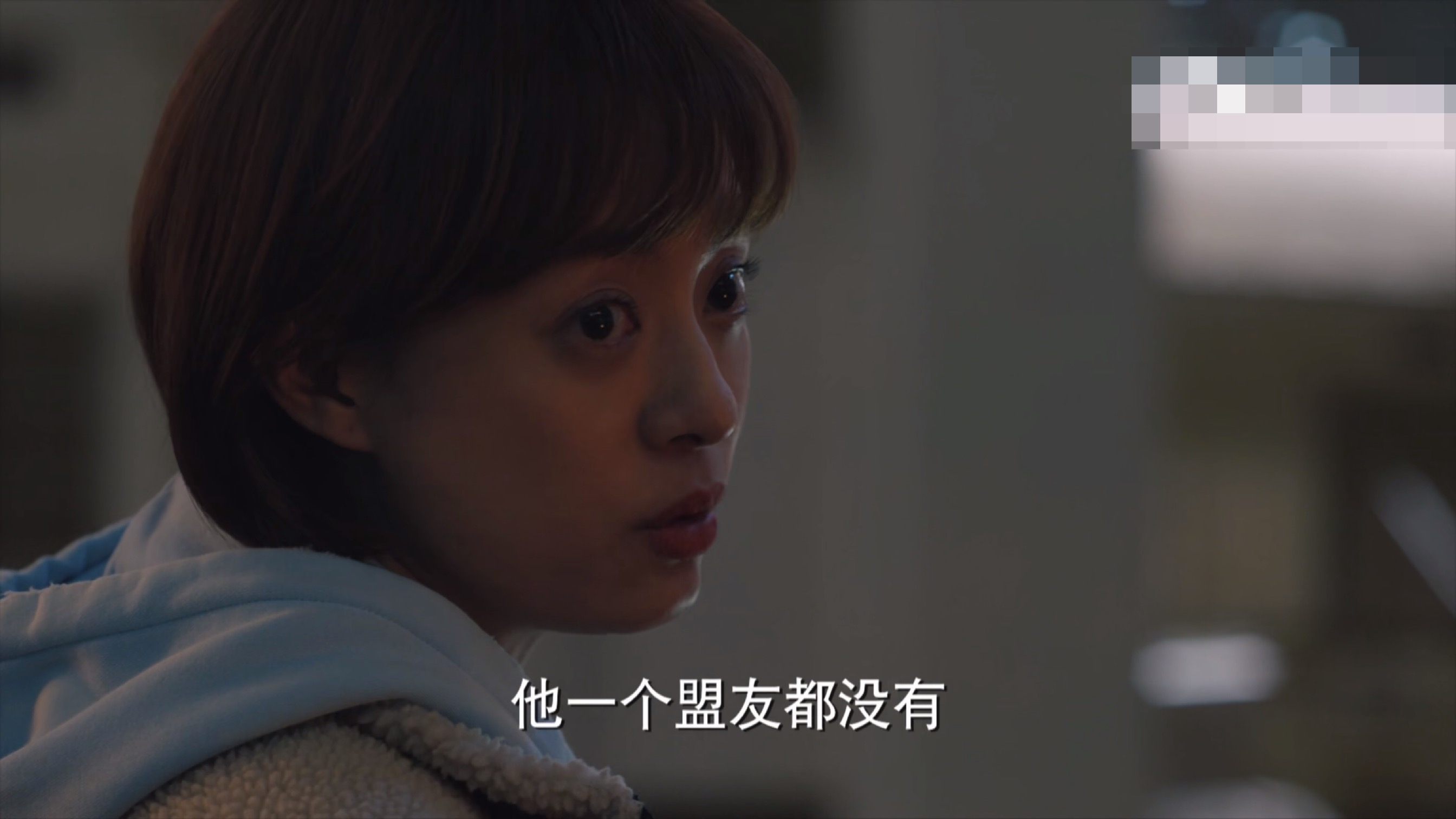 汤汤慢|《理想之城》：“擅用权谋”的赵显坤，他为什么比不上夏明？