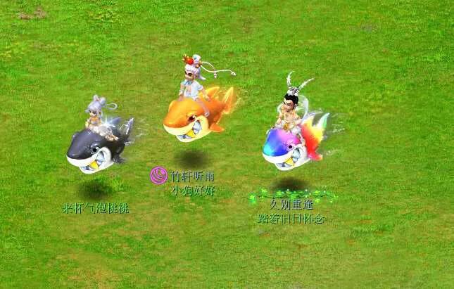 梦幻西游|梦幻西游：逆天三蓝字爪刺值钱吗？烧高香鉴定武器很实用