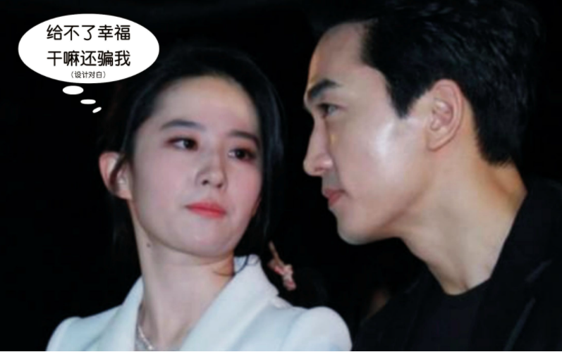 刘亦菲|“小龙女”刘亦菲的成名史,和她背后的“神仙妈妈”刘晓莉