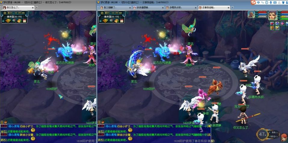 梦幻西游|梦幻西游：不求回报的土豪玩家，花5万打造一组最高端的70级五开