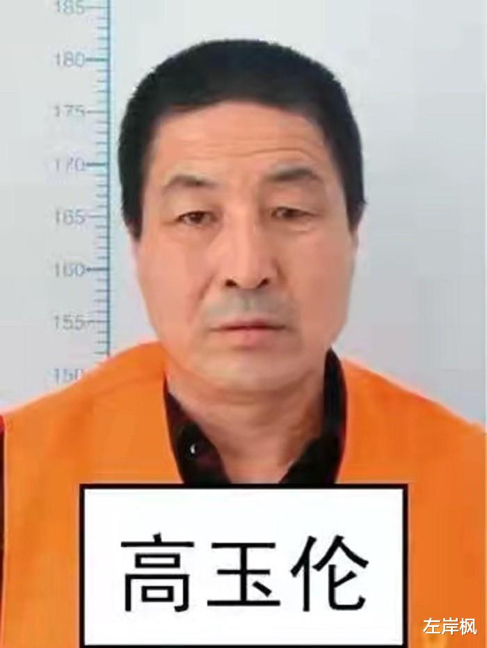 2014年三人身背命案计划越狱,杀害狱警分头逃窜,10天后全部落网