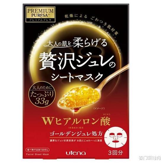春门爱时尚|比打美白针效果还好的10款美白补水面膜排行榜 明星和网红都在用