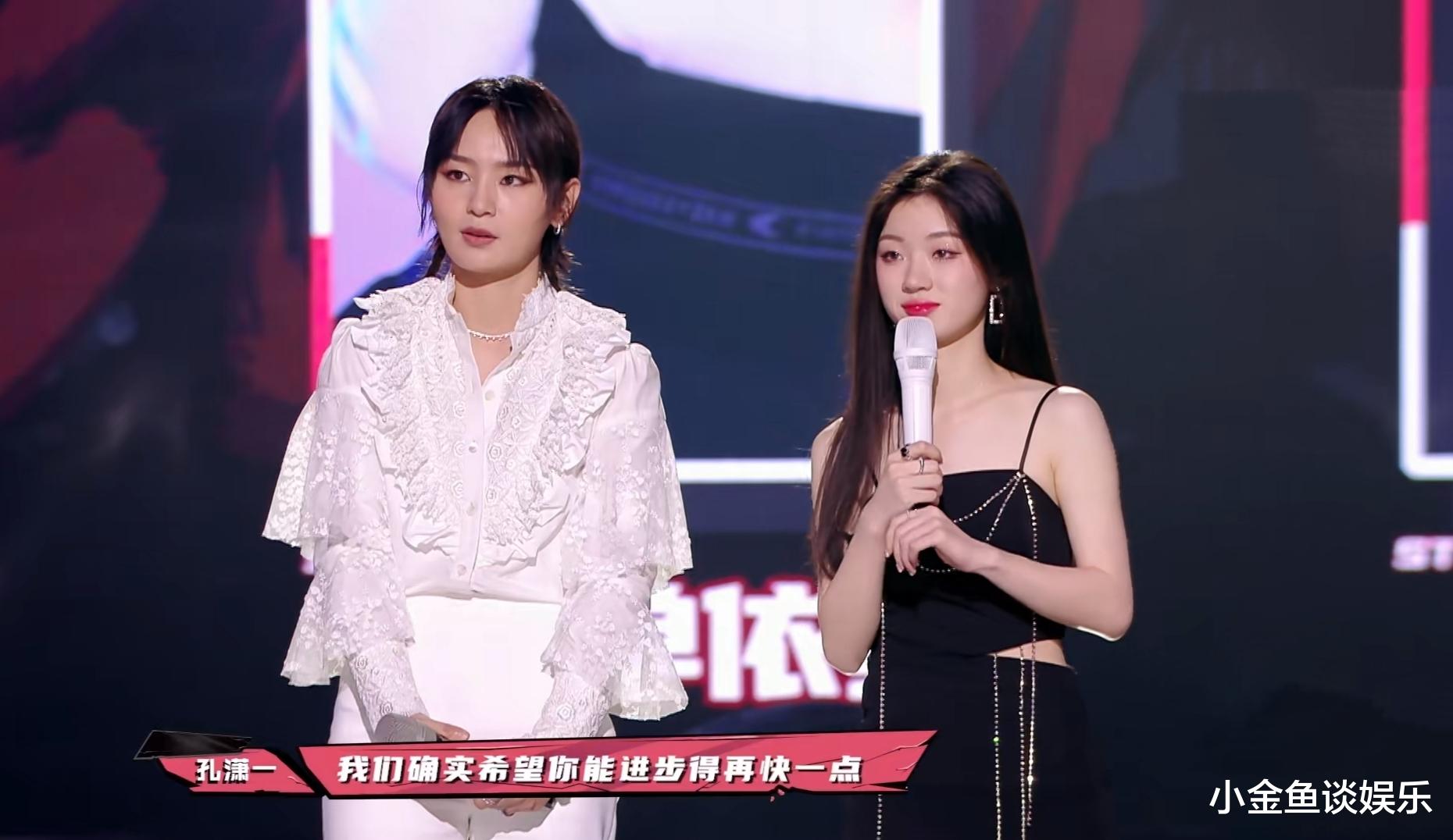 韩红|《爆裂舞台》韩红为宋雨琦和刘柏辛抱不平，内涵单依纯应该被淘汰